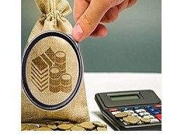 Ector County Appraisal District